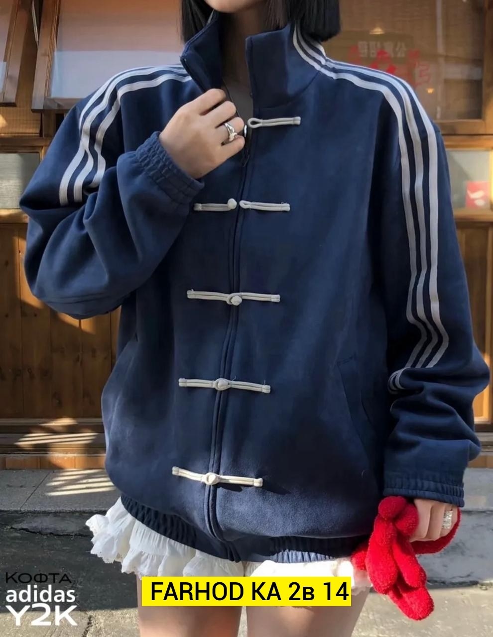 adidas chinese new year jacket,адидас китайская кофта,кофта адидас в китайском стиле,кофта в китайском стиле,повседневная куртка
