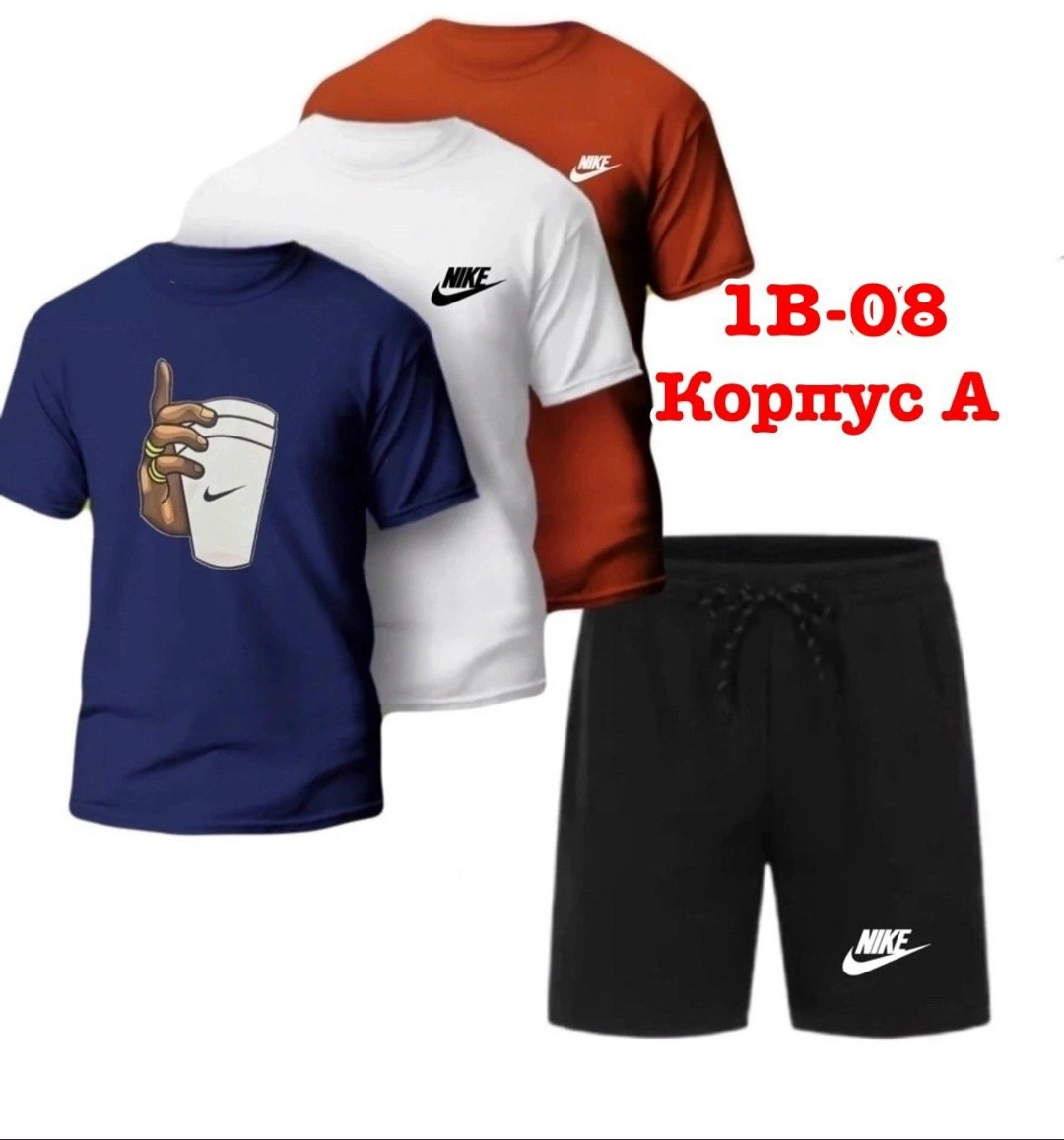 костюм спортивный мужской,спортивные костюм,спортивная одежда мужская,