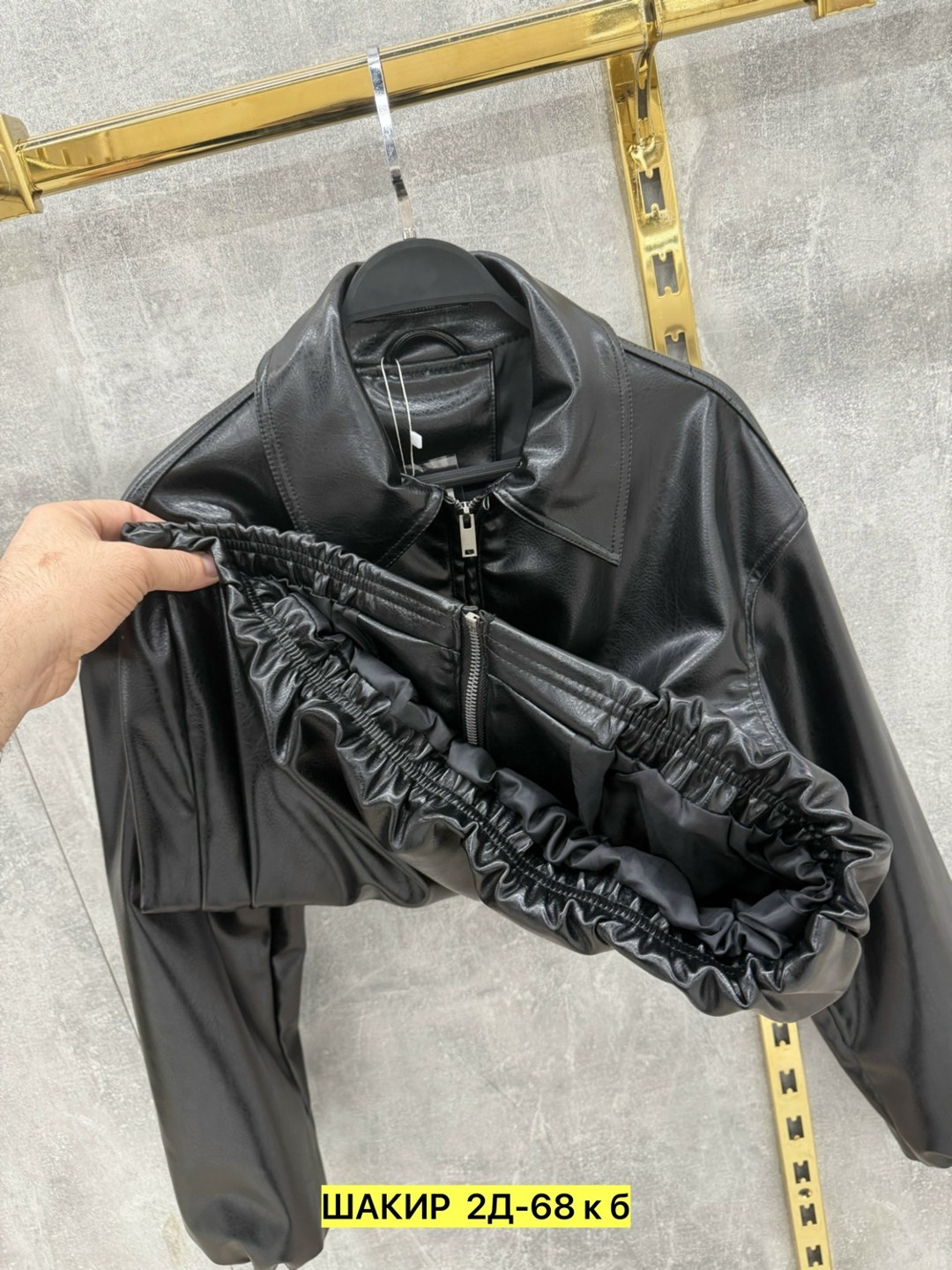 кожаная куртка,мужская кожаная куртка,куртка бомбер,куртка,black leather jacket