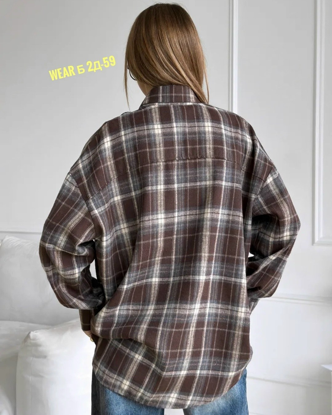 рубашка в клетку оверсайз удлиненная 2e_brand,рубашка в клетку женская оверсайз,рубашка в клетку оверсайз 2e_brand,рубашка в клетку оверсайз удлиненная,рубашка в клетку оверсайз на кнопках