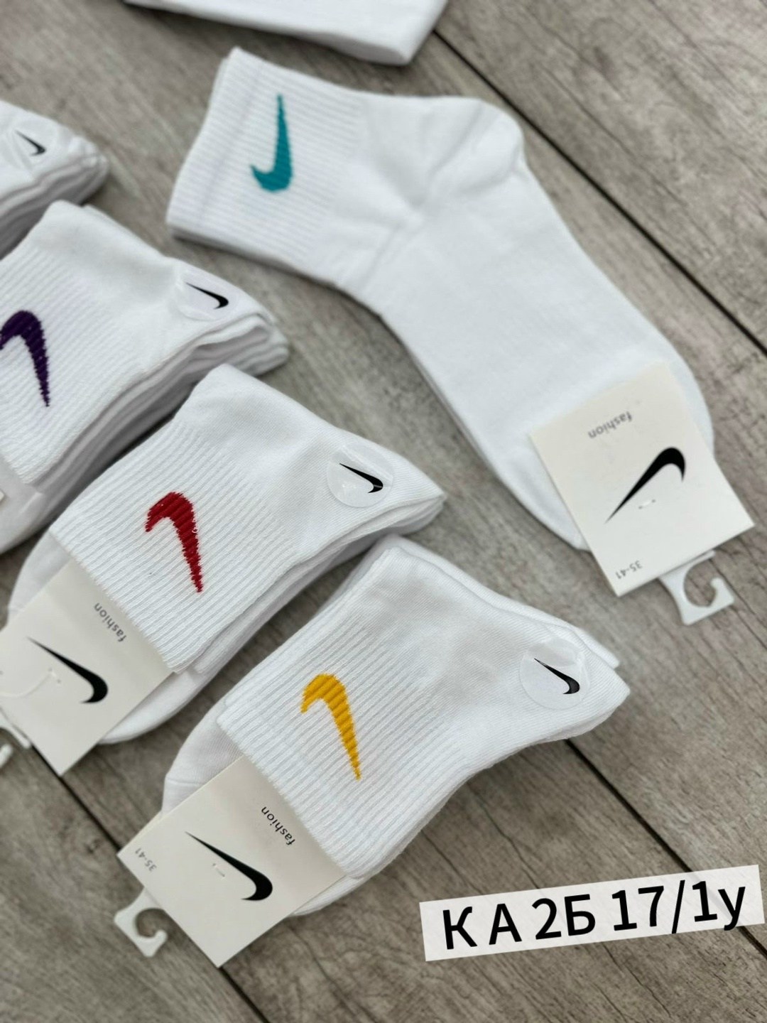 комплект носков женских nike sport socks белых 36-41,комплект носки женские,носки женские 10 пар,носки для женщин,носки комплект