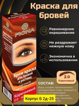 Халат