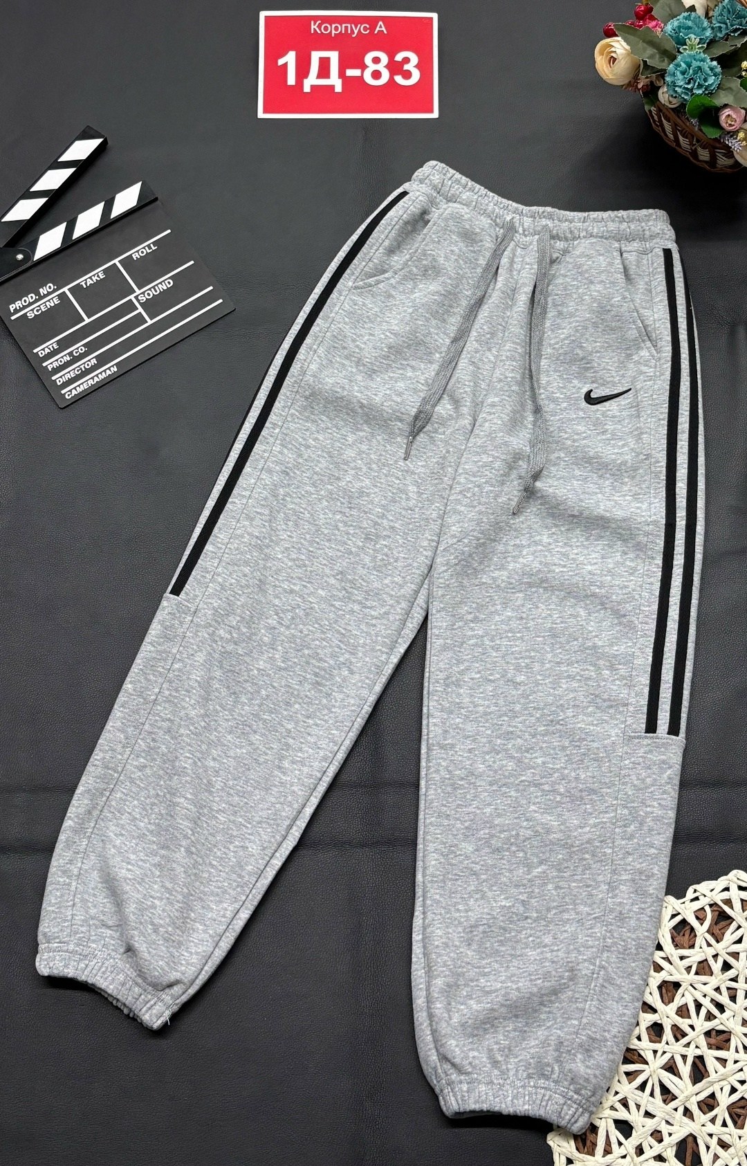 спортивные штаны nike мужские,брюки спортивные,штаны спортивные nike,спортивные штаны,брюки спортивные nike
