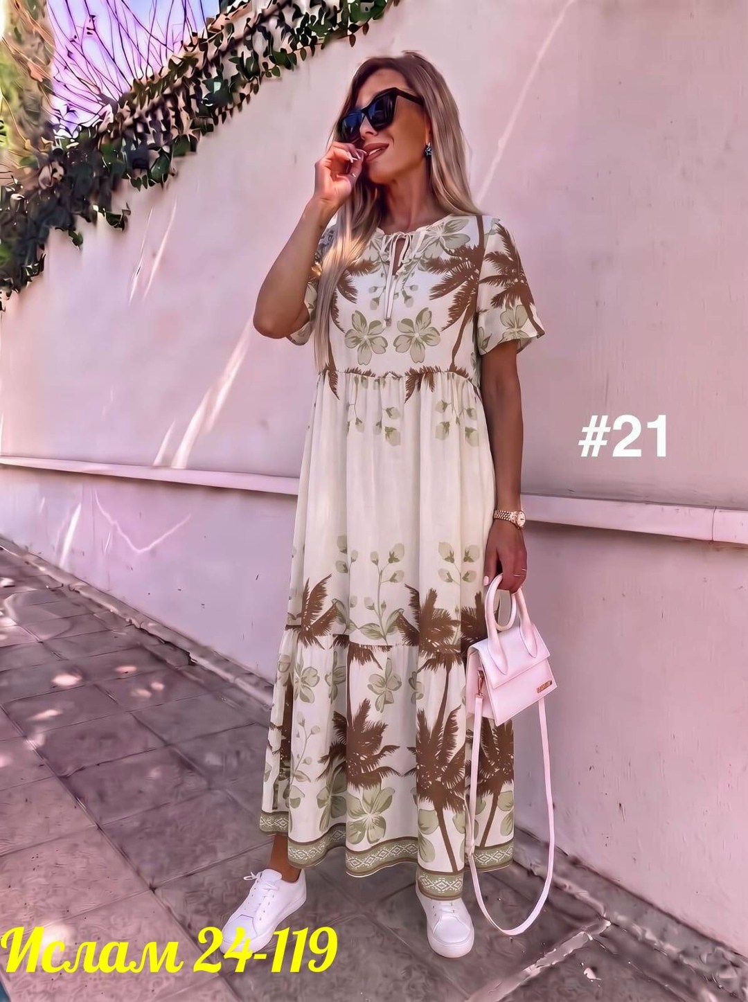 девушка,giyim,elbise,üst giyim,модал