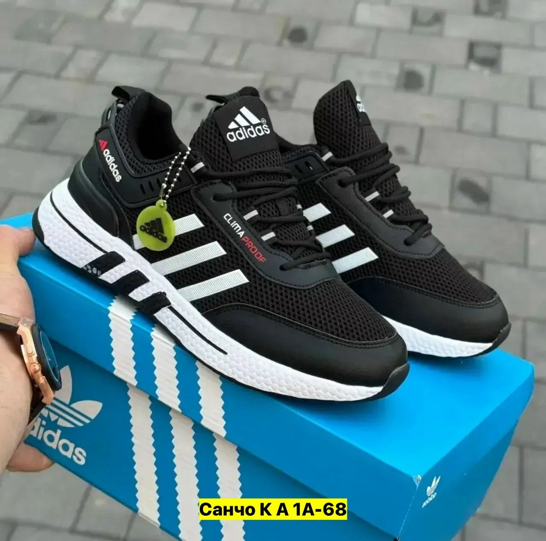 кроссовки adidas мужские,кроссовки adidas,adidas кроссовки adidas,кроссовка мужской,зимние кроссовки adidas