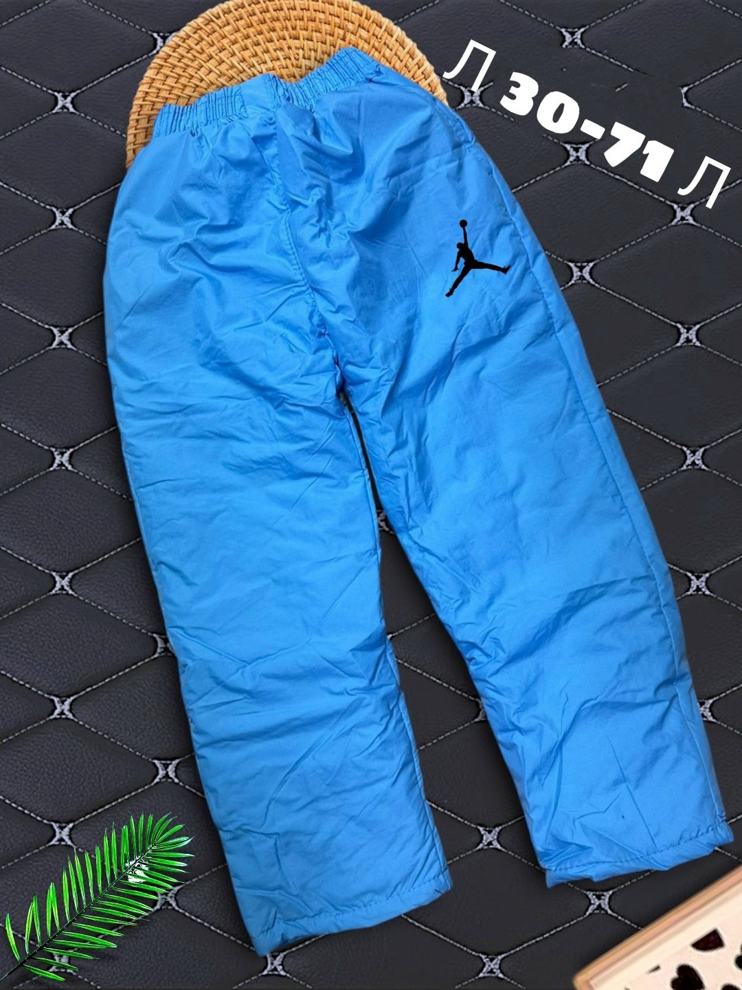 спортивные штаны jordan,спортивные брюки,спортивные штаны,штаны jordan,брюки jordan