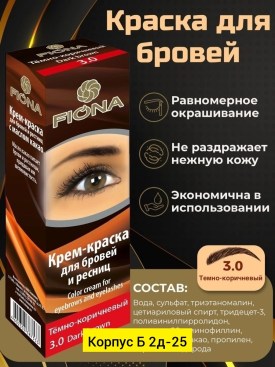 Халат