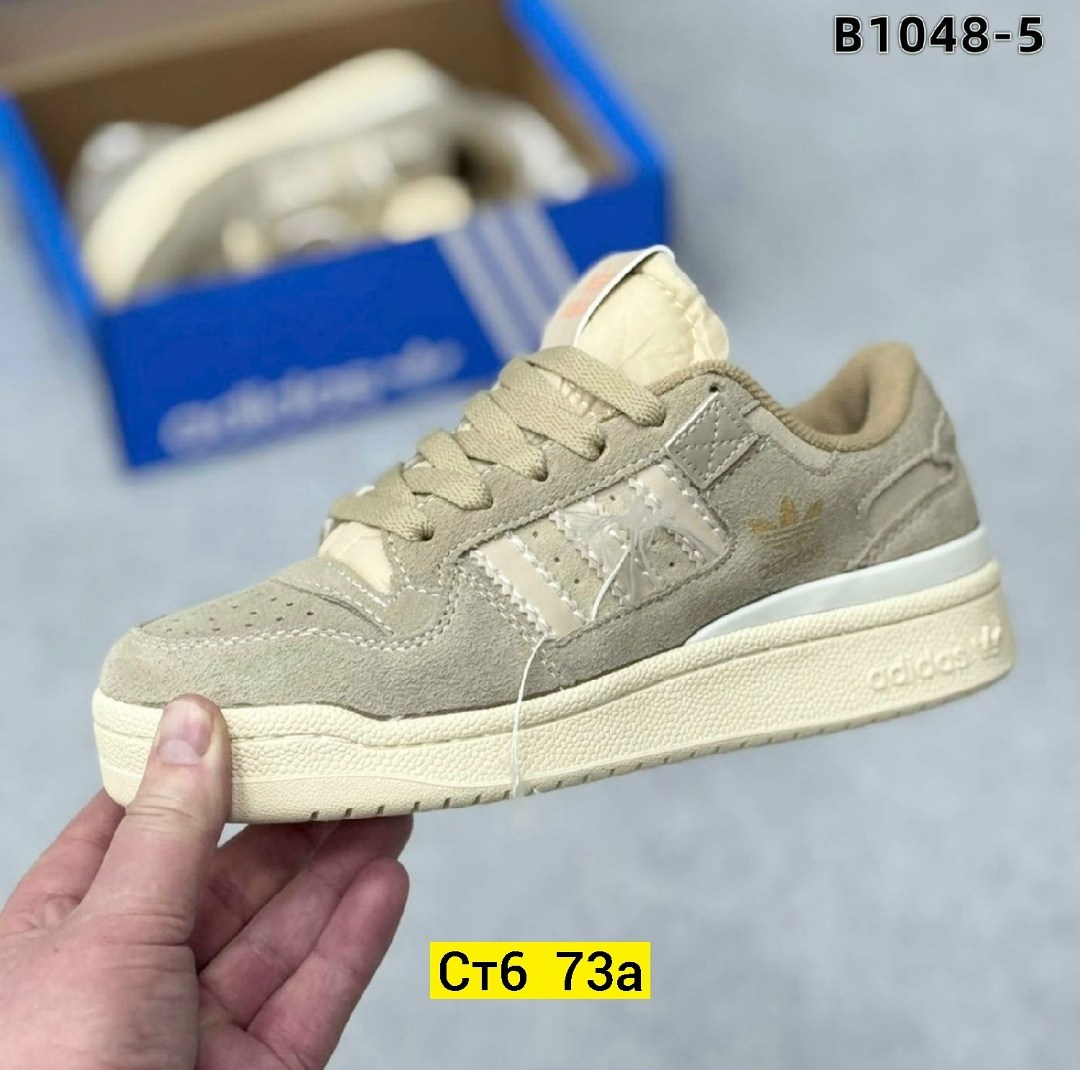 кроссовки женские adidas,кроссовки adidas,кроссовки замша,,кроссовки адидас коричневые
