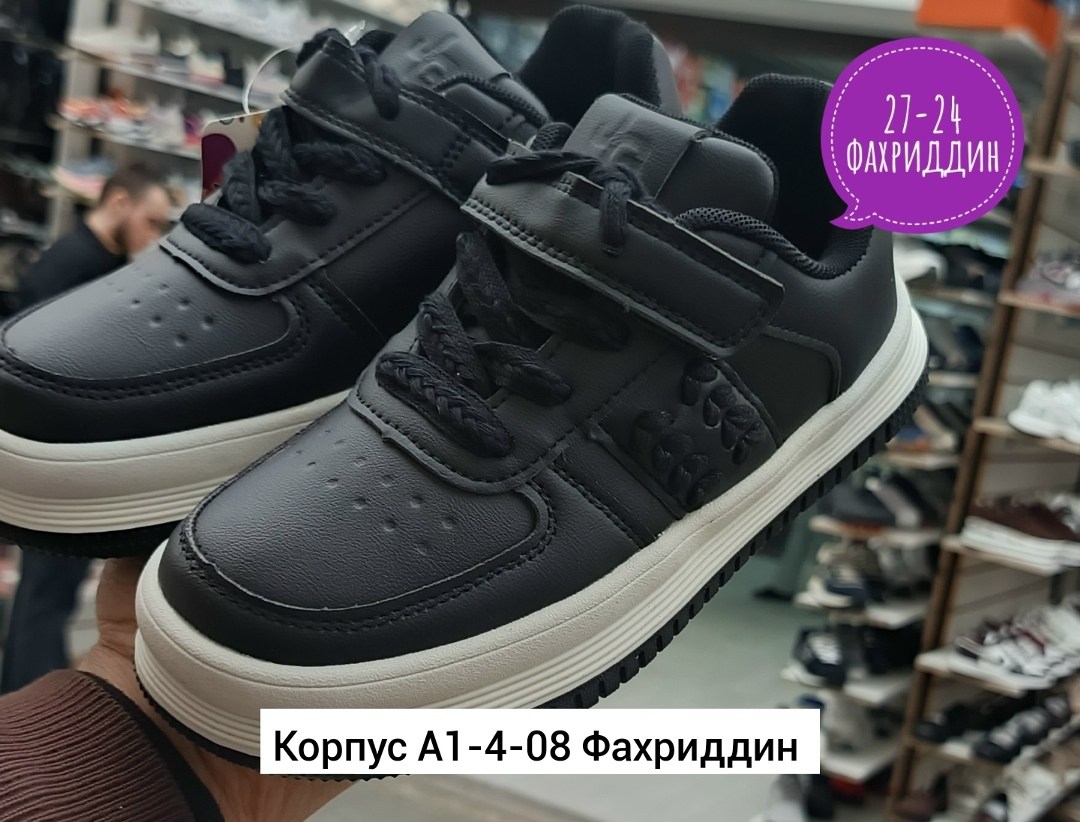 ,обуви,детская ,кроссовки закрытые,кроссовки мальчику