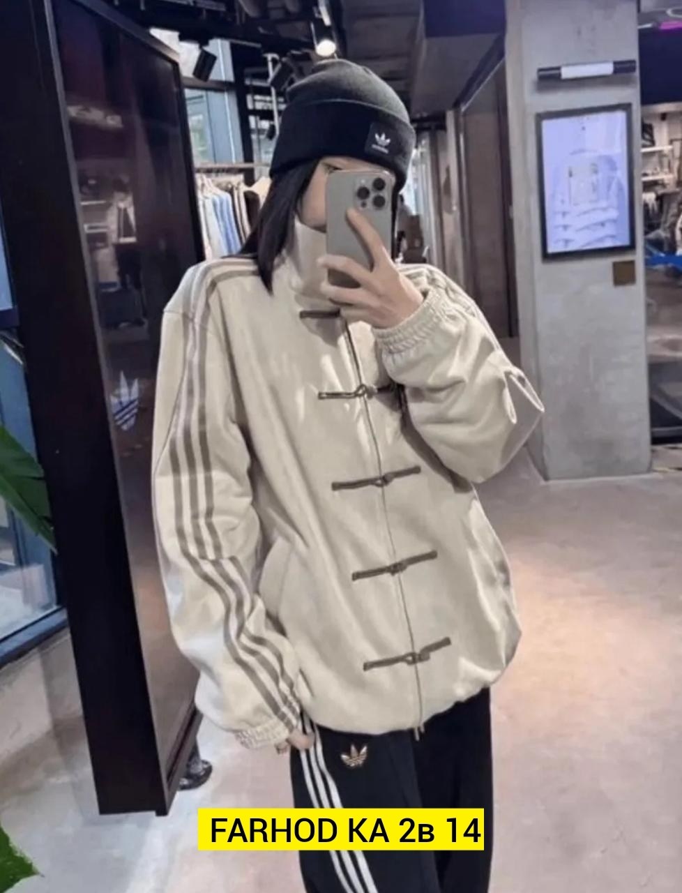 adidas chinese new year jacket,адидас китайская кофта,кофта адидас в китайском стиле,кофта в китайском стиле,повседневная куртка