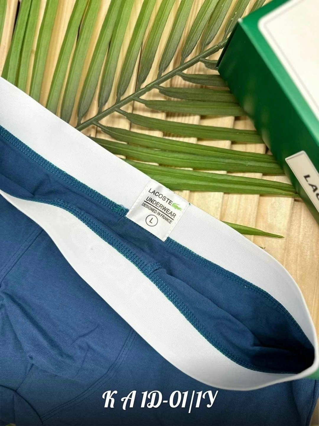 набор мужских трусов lacoste,комплект трусов боксеры lacoste,трусы мужские lacoste,трусы мужские боксеры набор 5 шт lacoste,трусы lacoste