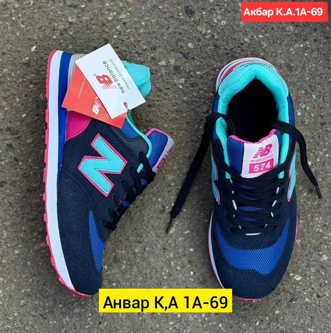 кроссовки,женские кроссовки new balance,new balance 574 кроссовки,кроссовки new balance,кроссовки нью бэланс 574