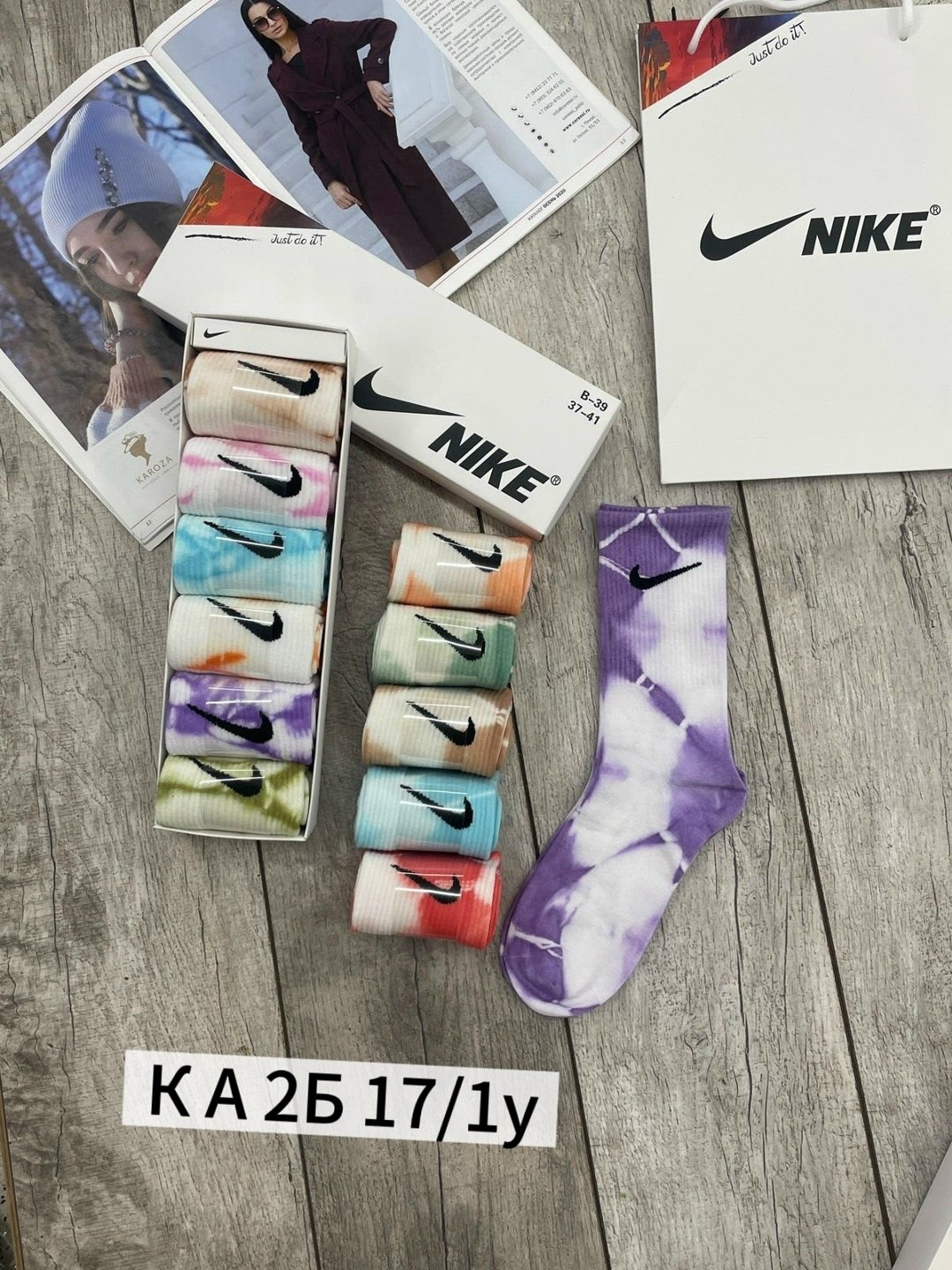 набор женские носки,подарочный набор женский носки,носки nike разноцветные подарочный набор с духами,носки набор,носки женские
