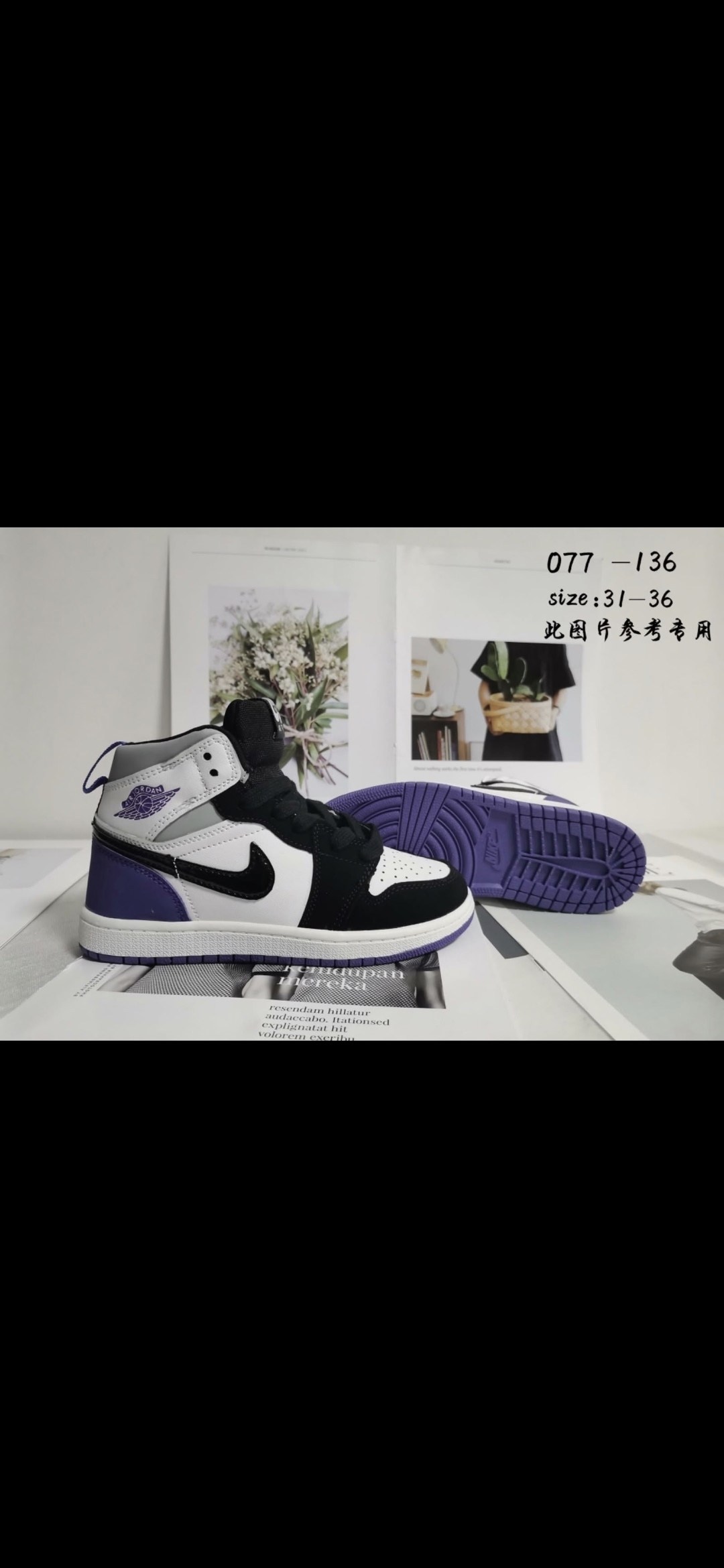кроссовки nike air jordan 1,зимние кроссовки nike air jordan 1,кроссовки спортивные nike air jordan 1 кеды высокие,кроссовки jordan,кроссовки nike air jordan