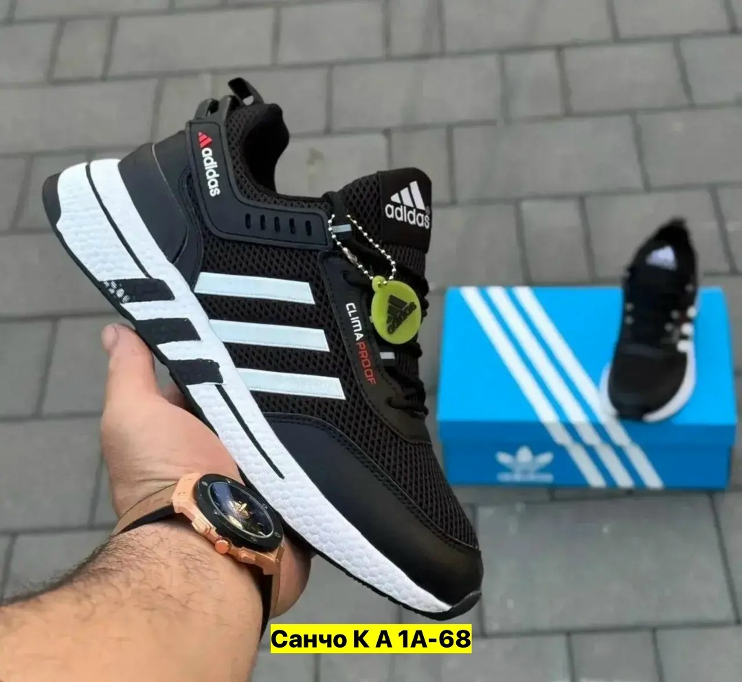 кроссовки adidas мужские,кроссовки adidas,adidas кроссовки adidas,кроссовка мужской,зимние кроссовки adidas
