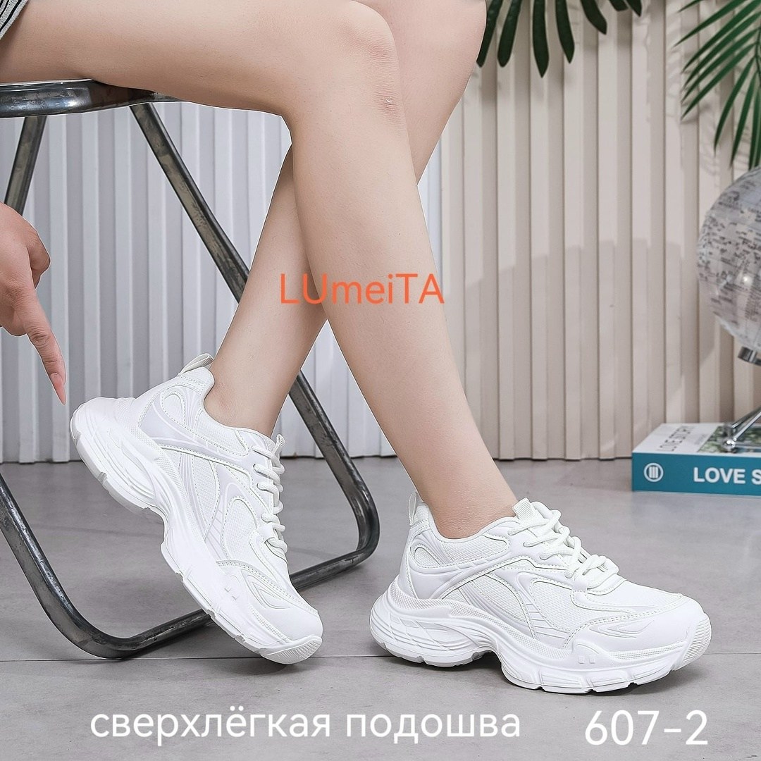 кроссовки женскиe,,кроссовки на высокой подошве,кроссовки женские черные,кроссовки для женщин
