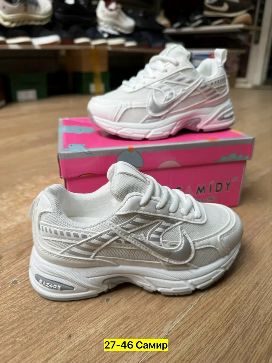 кроссовки,женские кроссовки,детские кроссовки,кроссовки nike,детская