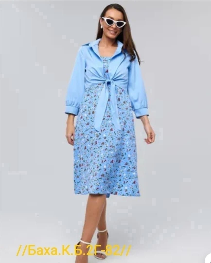 оптом,,костюм женский,комплект одежды женские,костюм с платьем