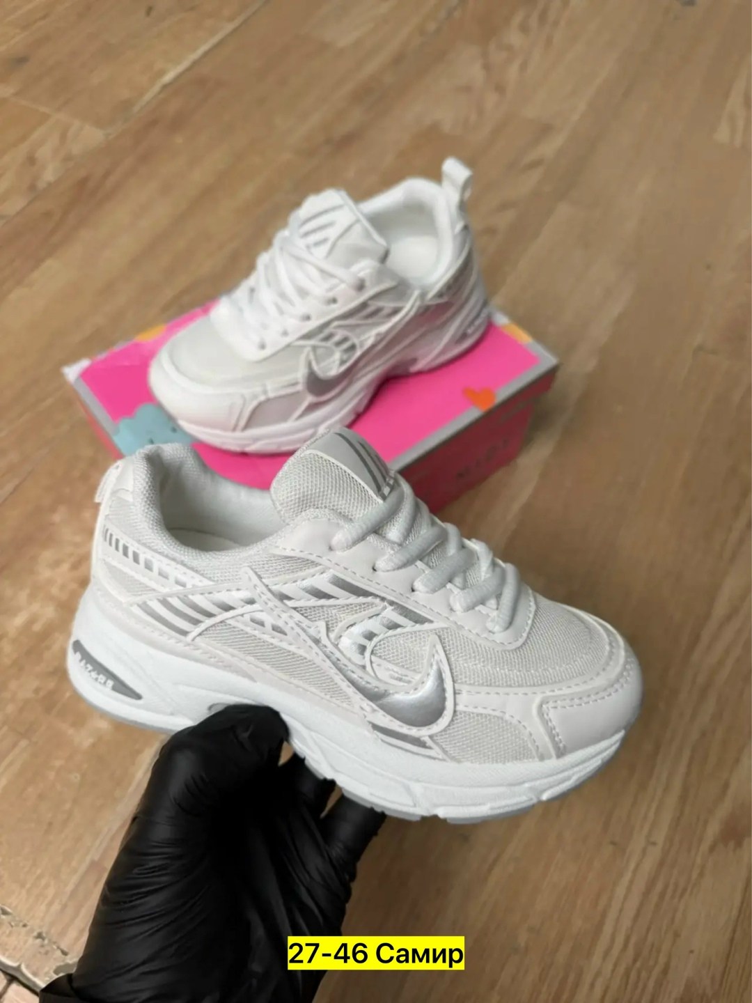 кроссовки,женские кроссовки,детские кроссовки,кроссовки nike,детская