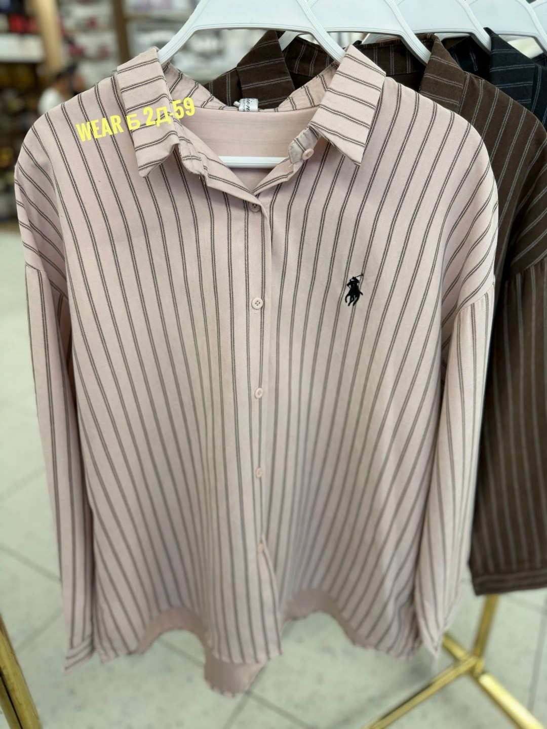 рубашка polo ralph lauren,ralph lauren рубашка,стильная рубашка,женская рубашка,рубашка
