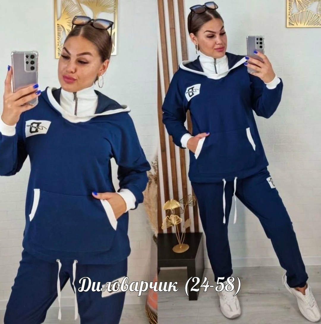 женские костюмы спортивные,костюм спортивные женские костюмы,спортивные костюм,костюм спортивный женский костюм спортивный,спортивный костюм спортивные костюмы
