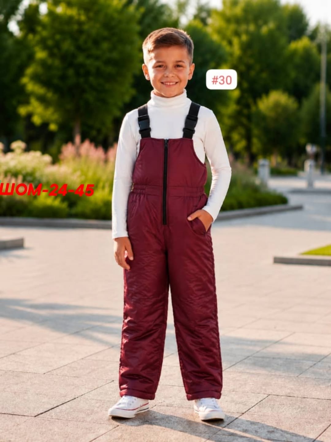 полукомбинезон демисезонный miellook 101642707,демисезонный детский полукомбинезон,полукомбинезон утепленный,полукомбинезон для девочки зимний,полукомбинезон демисезонный для девочки