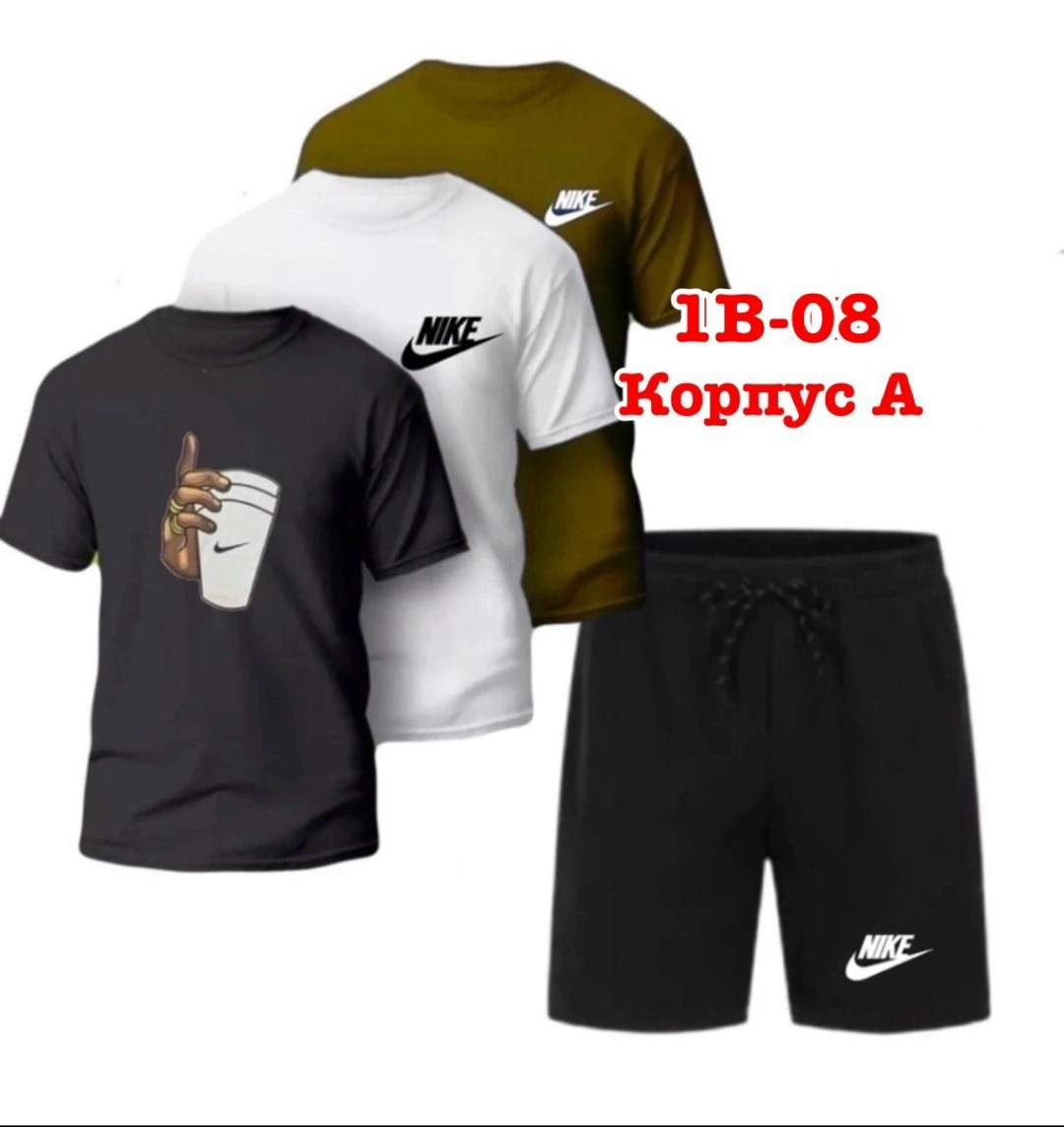 костюм спортивный мужской,спортивные костюм,спортивная одежда мужская,