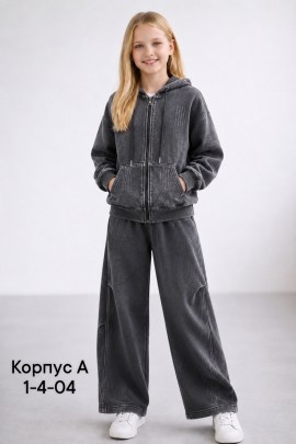 Костюм