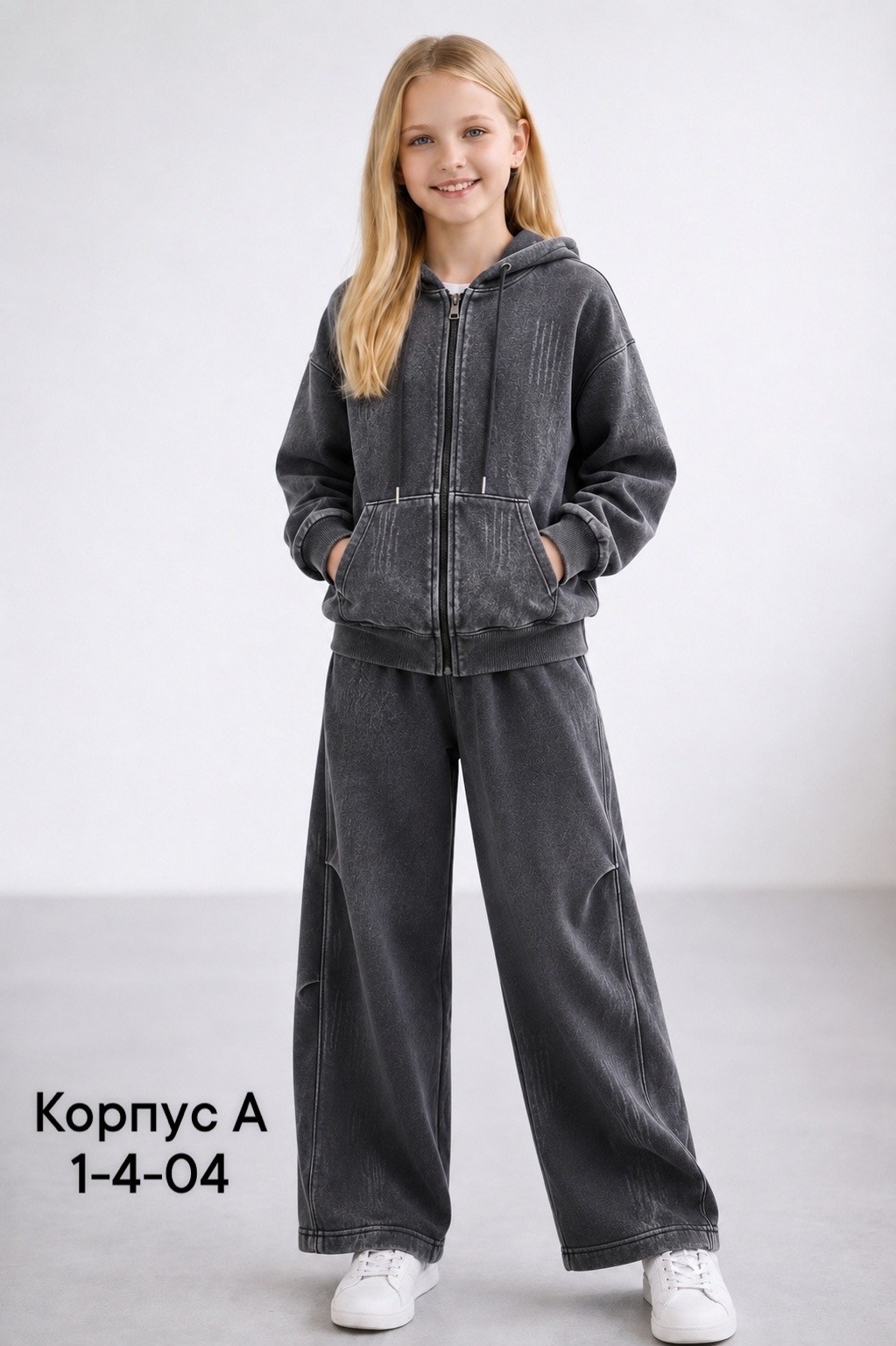 велюровый костюм,спортивные костюмы велюровый,спортивный костюм для девочки,костюм спортивный милаша,велюровый костюм для девочки