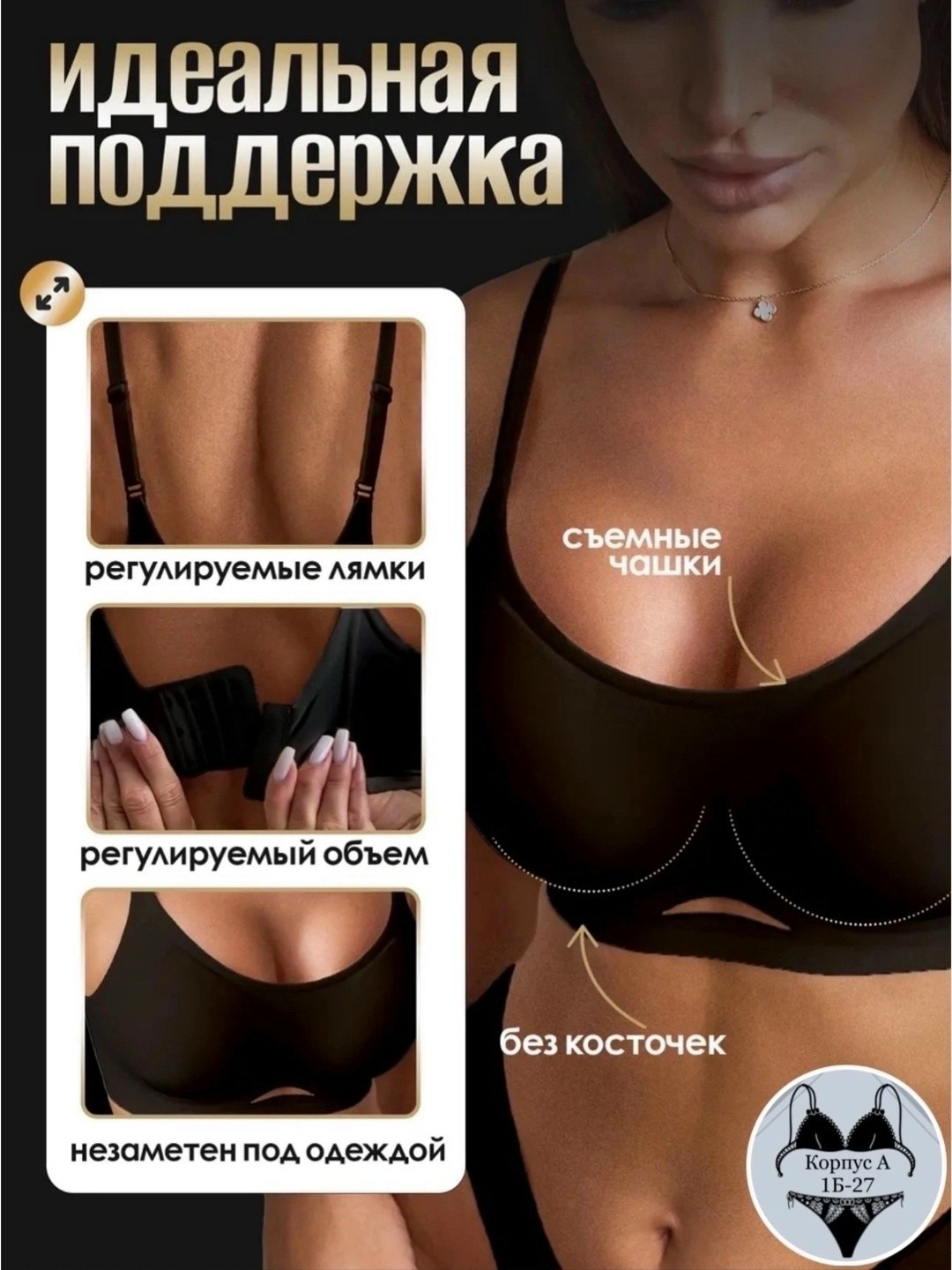 нижнее белье женский комплект,комплект нижнего белья,нижнее белье комплект топ,женская нижнее белье,нижнее белье комплект спортивный топ