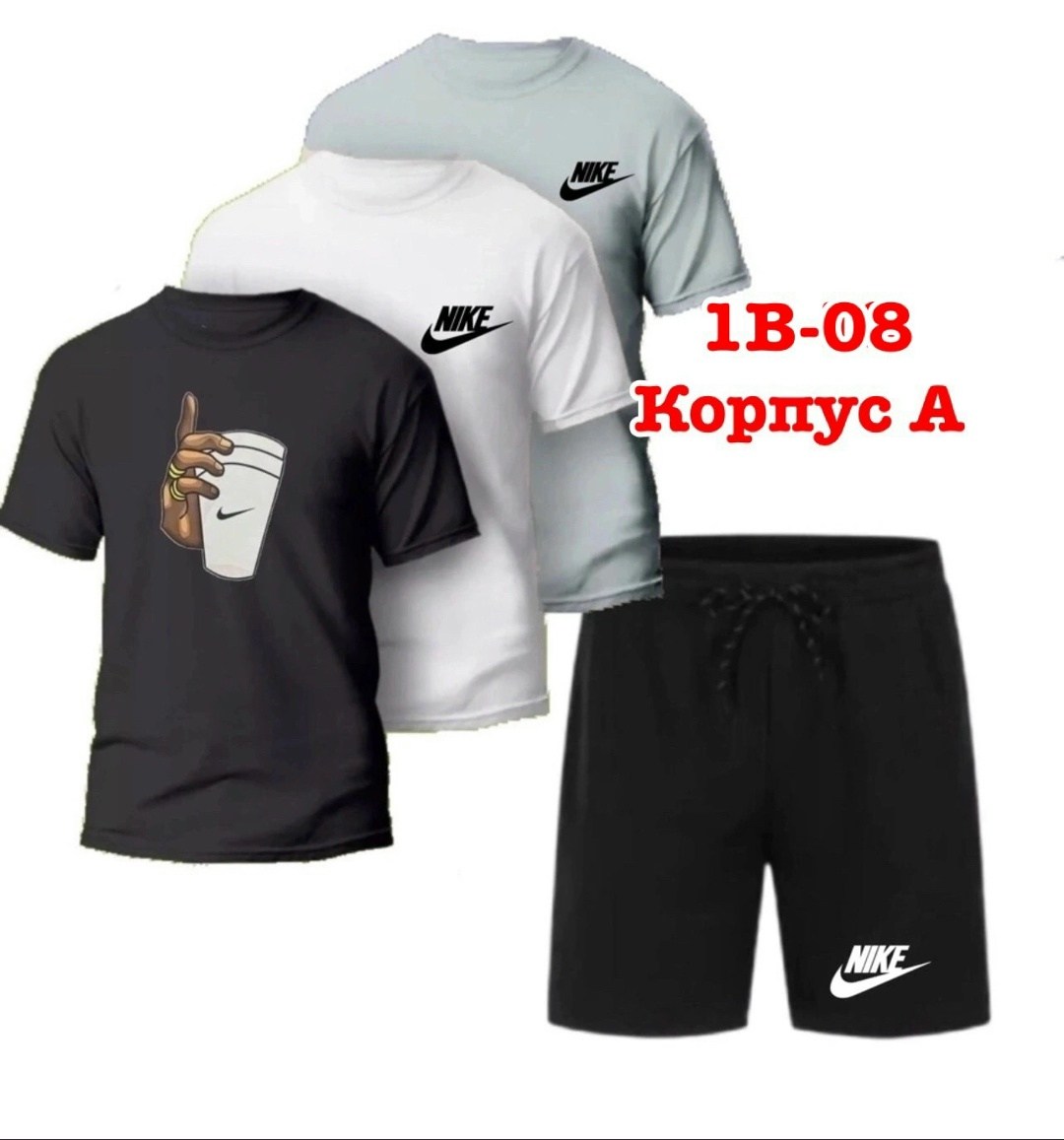 костюм спортивный мужской,спортивные костюм,спортивная одежда мужская,