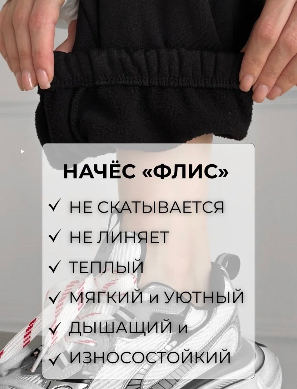 брюки джоггеры женские,спортивные брюки,брюки джоггеры,женские джоггеры,женские спортивные брюки