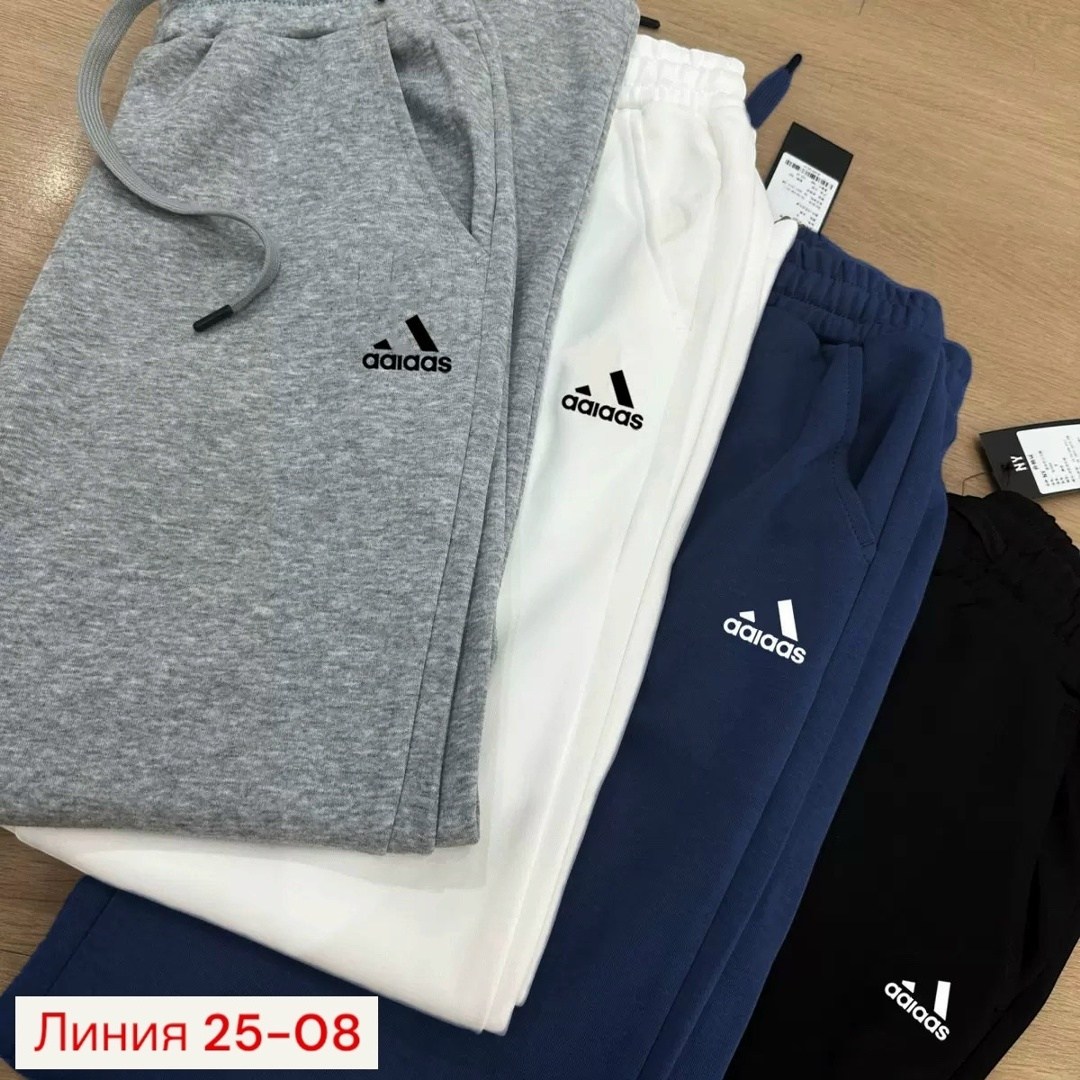 спортивные штаны,спортивные брюки,штаны спортивные мужские,спортивные брюки мужские,штаны мужские
