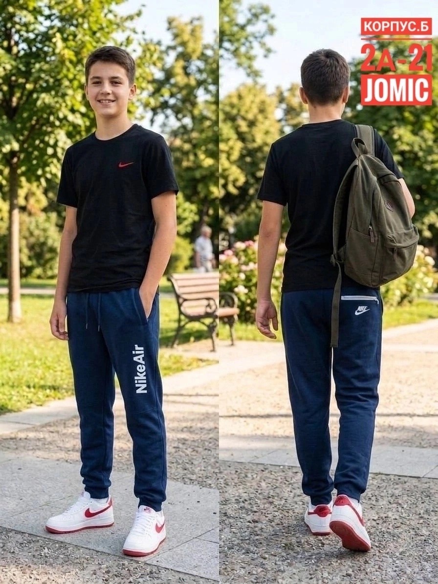 спортивные штаны для мальчика,брюки спортивные,брюки спортивные nike,брюки мужские nike,брюки для мальчика