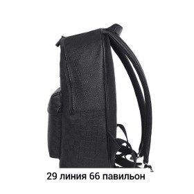 Сумка