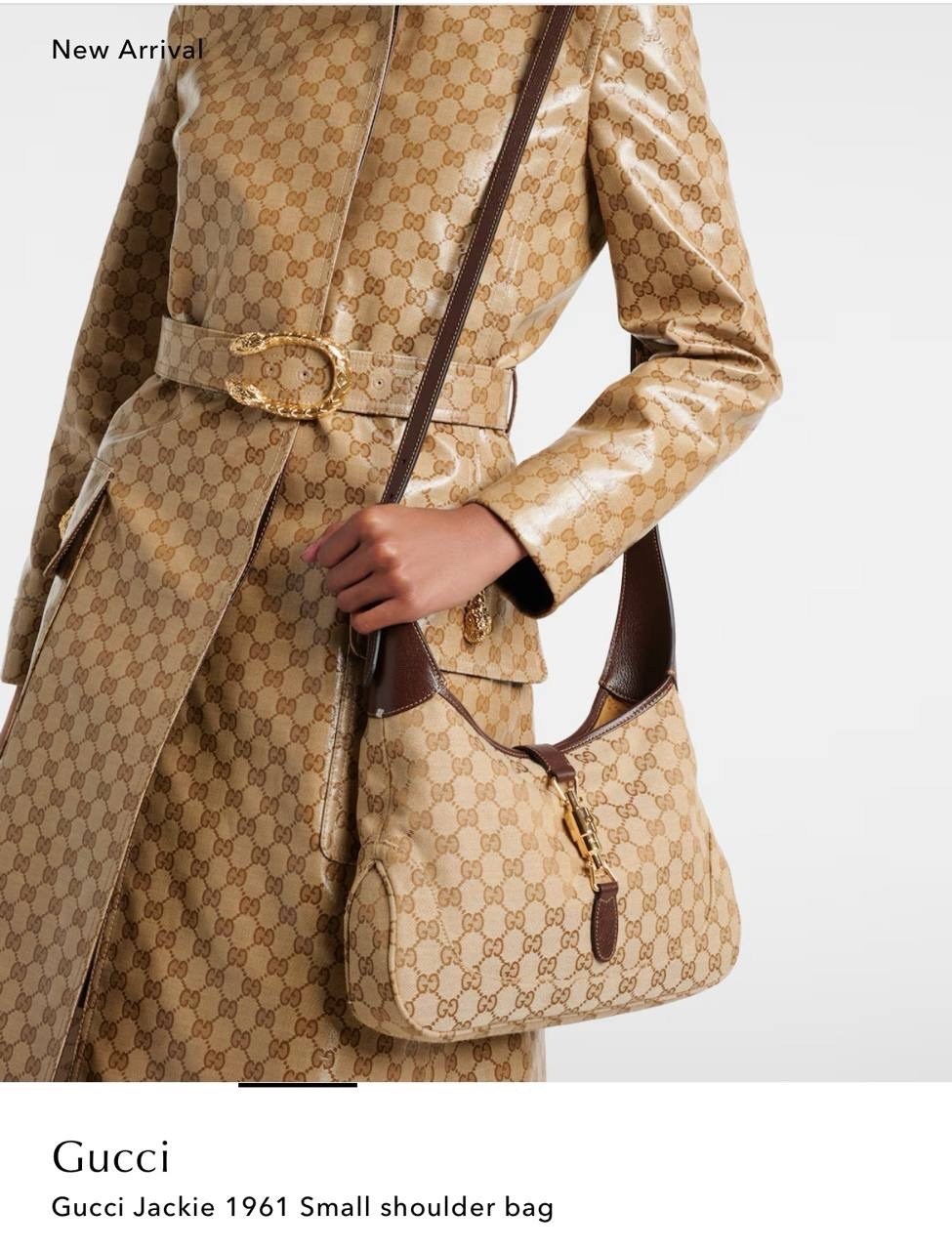 сумка gucci,сумка гуччи,женская сумка gucci ophidia бежевая,повседневная женская сумка gucci,женская сумка gucci