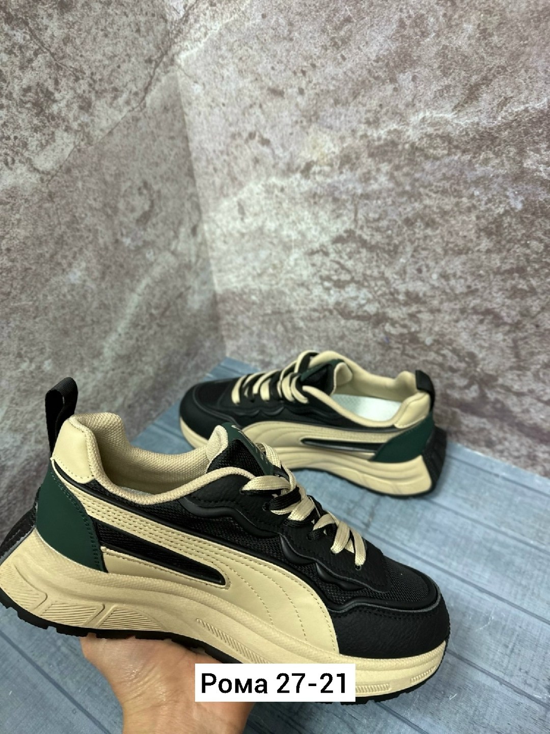 ,мужские кроссовки puma,кроссовки для мужчин,кроссовки мужские,кроссовки puma