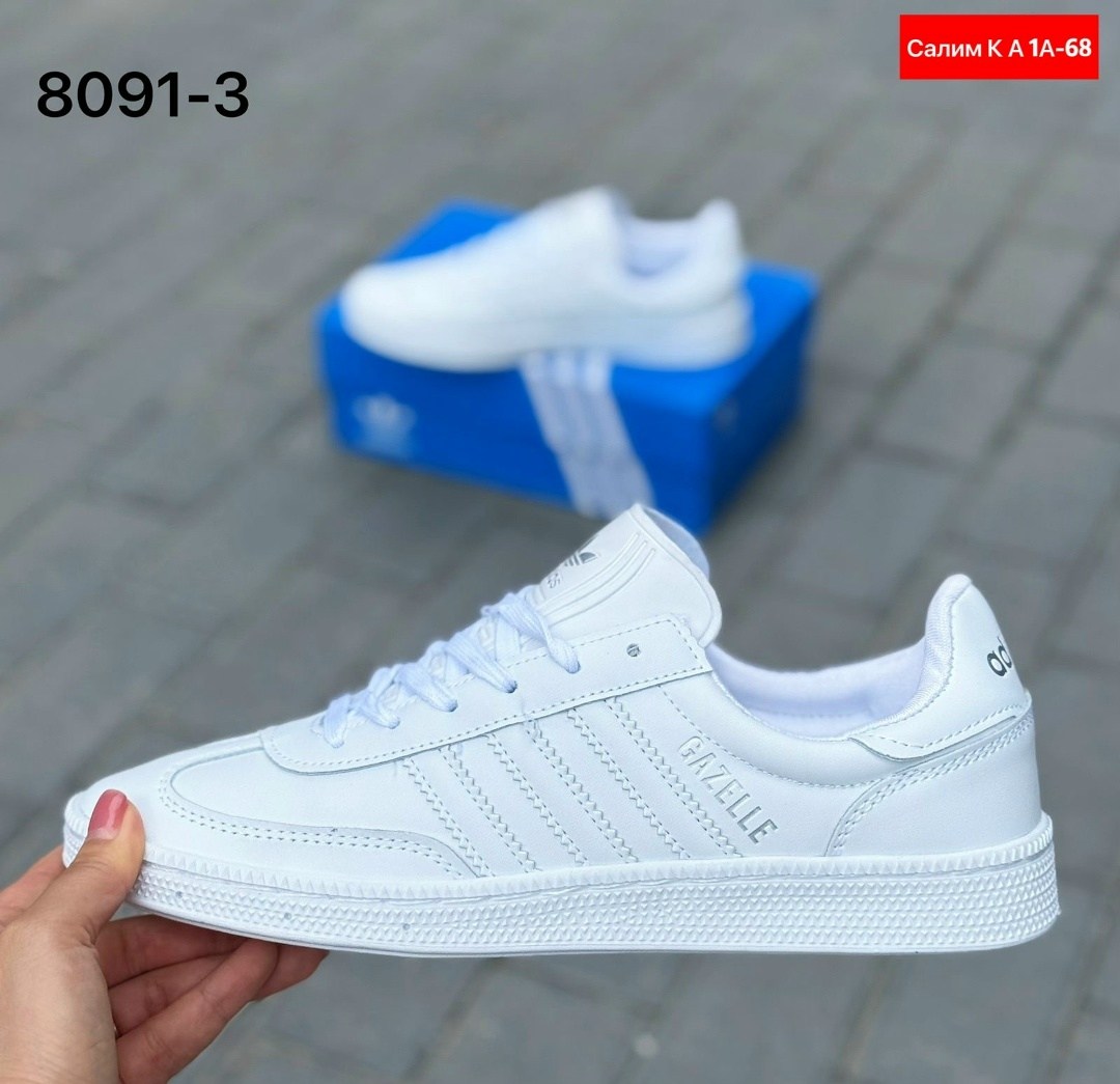 кроссовки мужские adidas,кроссовки adidas,кроссовки адидас самба белые,adidas кроссовки adidas,адидас кроссовки мужские 2026
