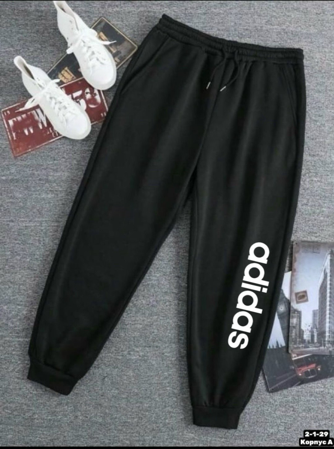 мужские брюки adidas,брюки спортивные adidas,брюки спортивные adidas e pln t pnt ft,мужские спортивные брюки adidas,мужские спортивные брюки