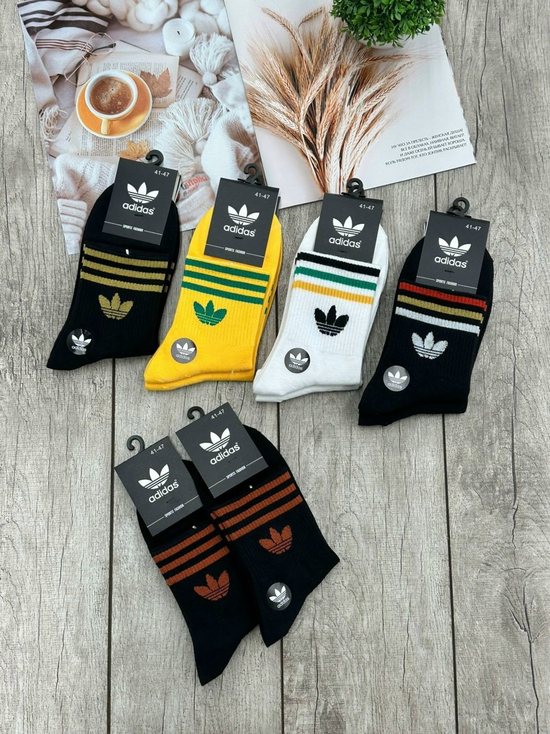 носки мужские 10 пар,носки мужское,носки мужские adidas,носки мужские набор,комплект носки мужские