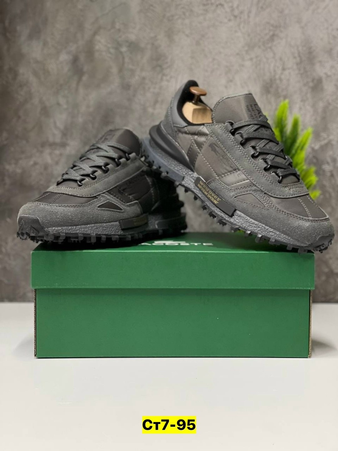 кроссовки lacoste,кроссовки lacoste elite active,мужские кроссовки,мужская ,