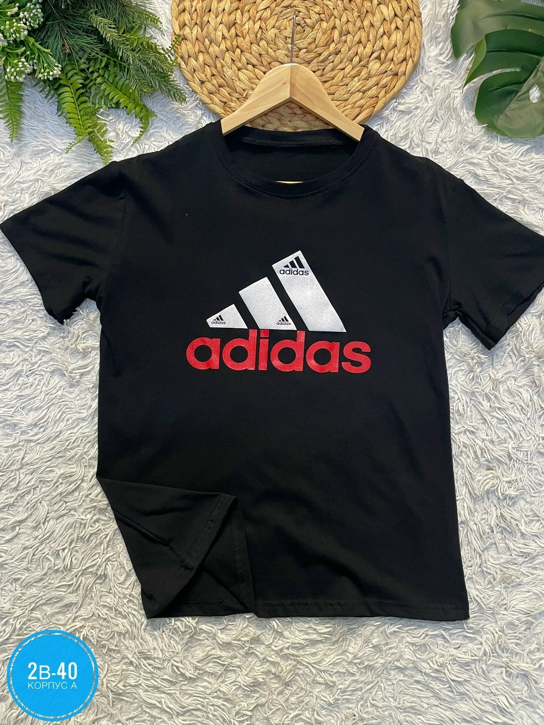 футболки для мужчин,футболка adidas мужская,мужская футболка белая,белая футболка adidas,мужская футболка