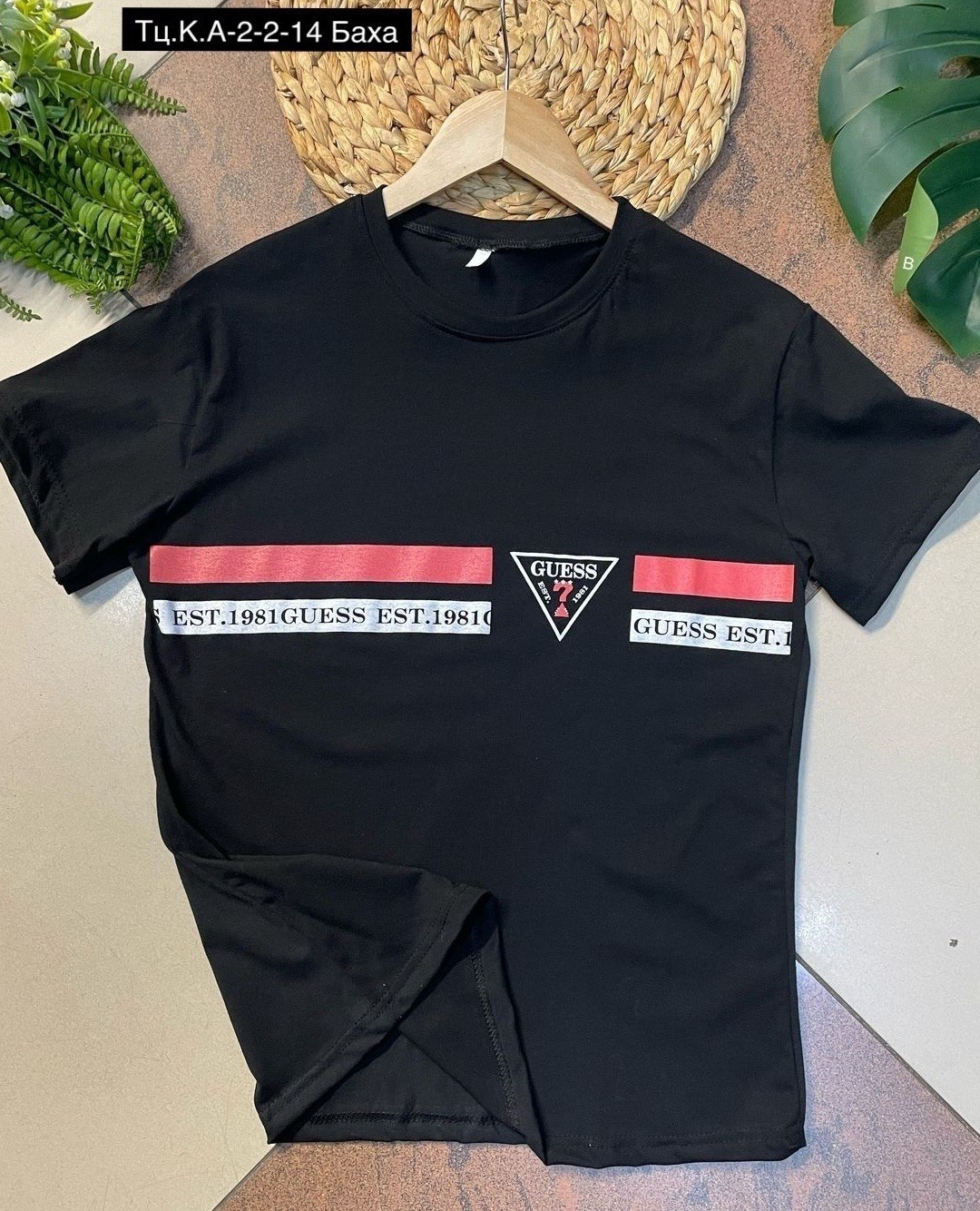 мужские футболки guess,футболки для мужчин,футболка мужская,мужская мода,мужская футболка турция