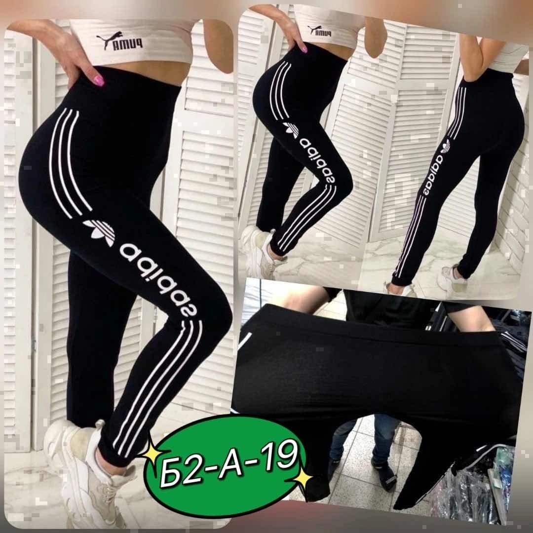 спортивные женские лосины,лосины женские для спорта,лосины женские,спортивные лосины,женские леггинсы