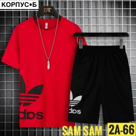 Костюм