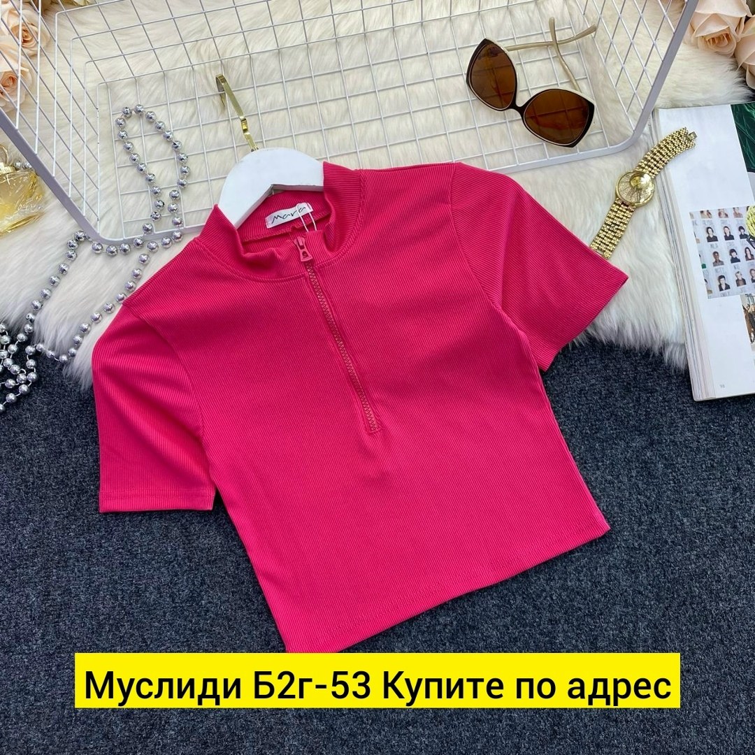 женская кофта,женская кофточка,кофточка на замке,кофточка,женская футболка