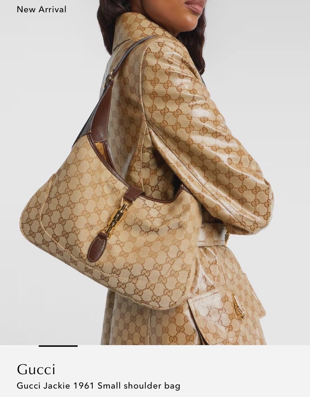 сумка gucci,сумка гуччи,женская сумка gucci ophidia бежевая,повседневная женская сумка gucci,женская сумка gucci