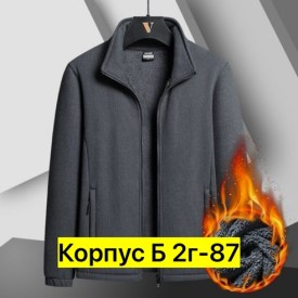 Толстовка