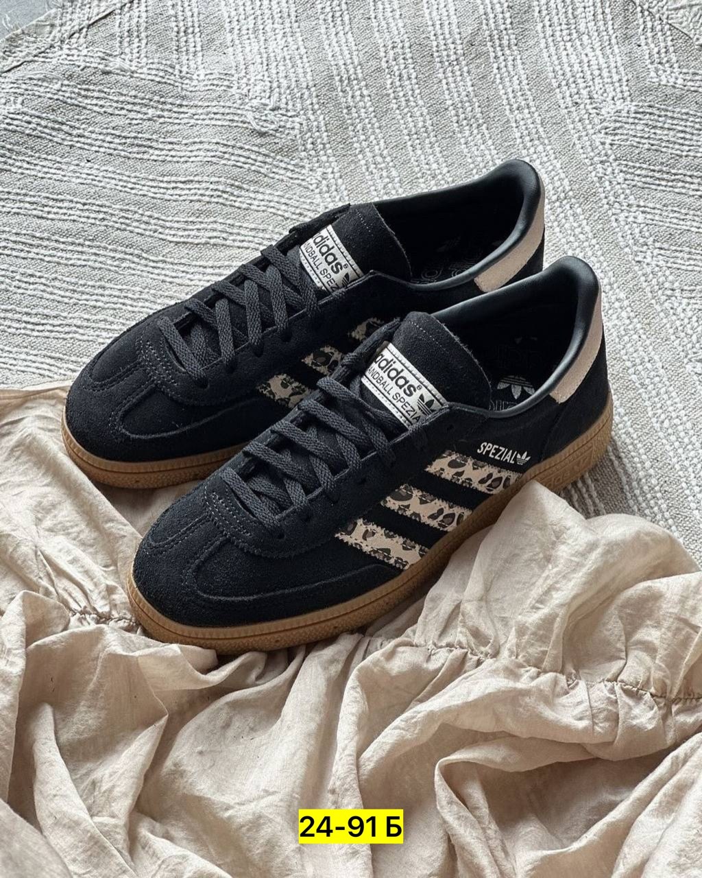adidas originals handball spezial,кроссовки adidas handball spezial,adidas handball spezial,кроссовки adidas originals handball spezial,кеды adidas spezial