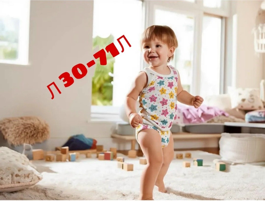 комплект майка-трусы,комплект трусы и майка для девочек,комплект детский девочка (майка, трусы) № uz025,нижнее белье для девочек комплект,комплект белья детский для девочки майка трусы 3 штуки